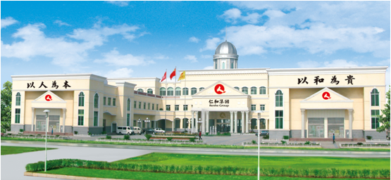 生病不舒服找叮當快藥，28分鐘免費送藥到家